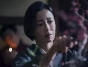 三田村綱子（長女）｜cast 宮沢りえ