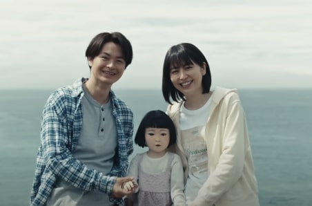 映画『ドールハウス』