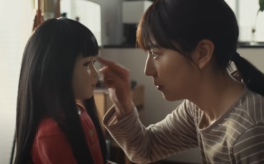 映画『ドールハウス』長澤まさみとアヤ人形