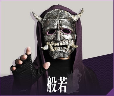 放送局占拠 妖のリーダー・般若