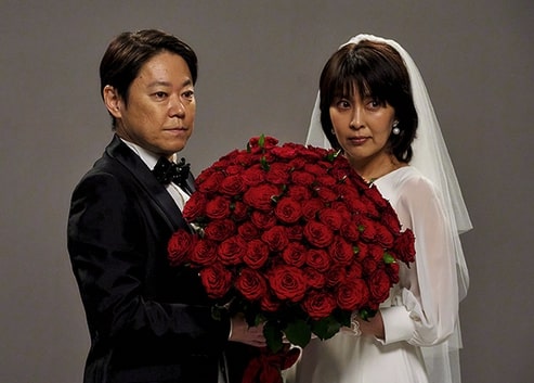 ドラマ『しあわせな結婚』第3話
