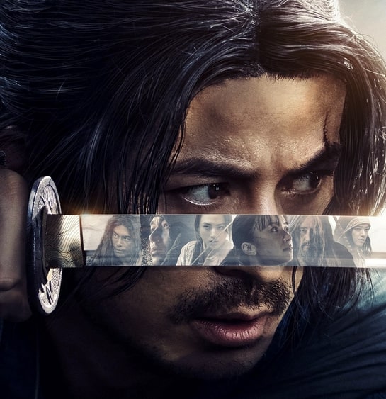 Netflix『イクサガミ』