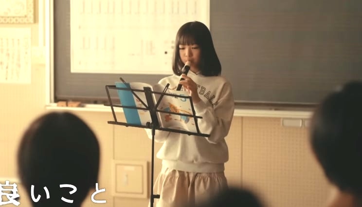 しおん(瀬戸紫苑)