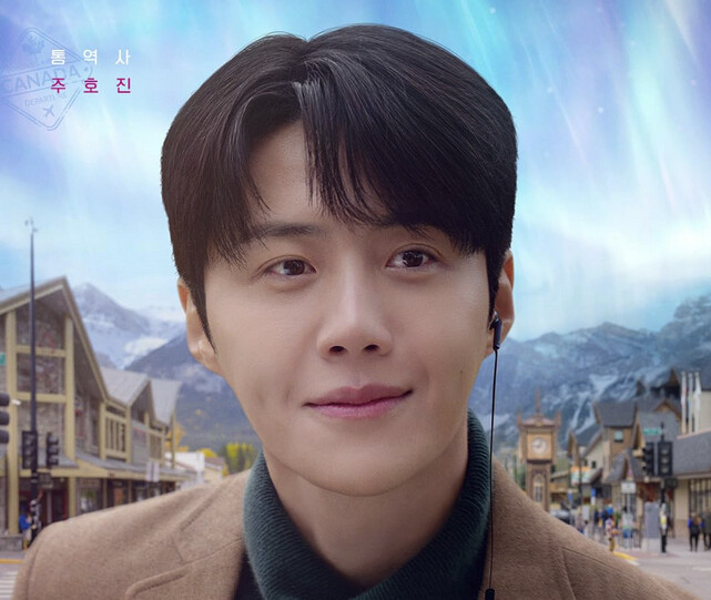 キム・ソンホ（ソノ）