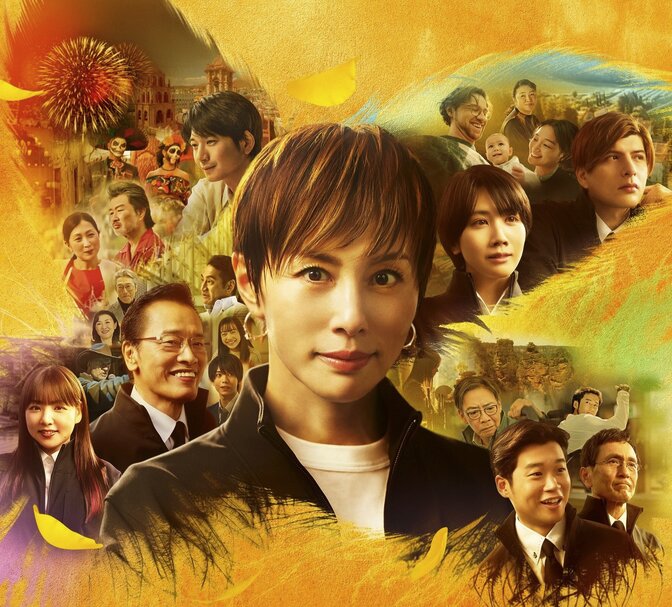 映画『エンジェルフライト THE MOVIE』(2026)