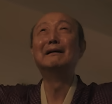 石橋蓮司